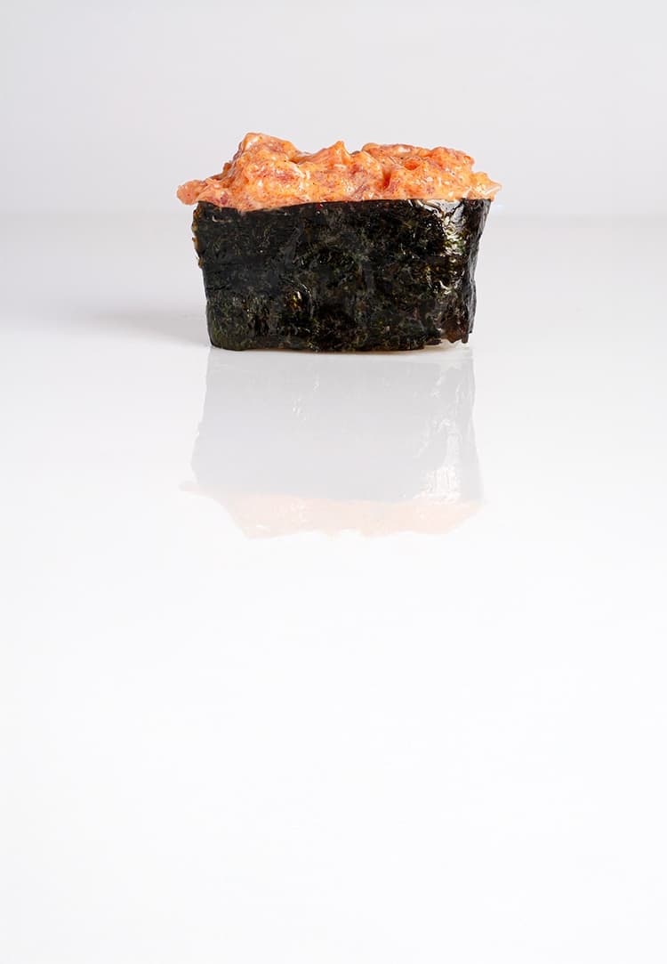 Gunkan tuna