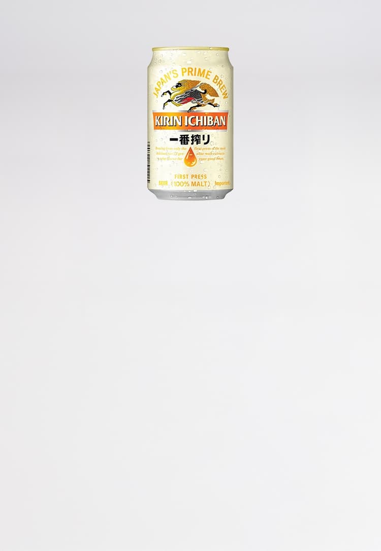 KIRIN Ichiban 0,33l