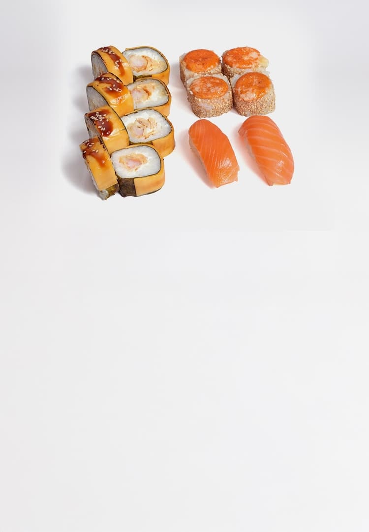 COMBO BOX